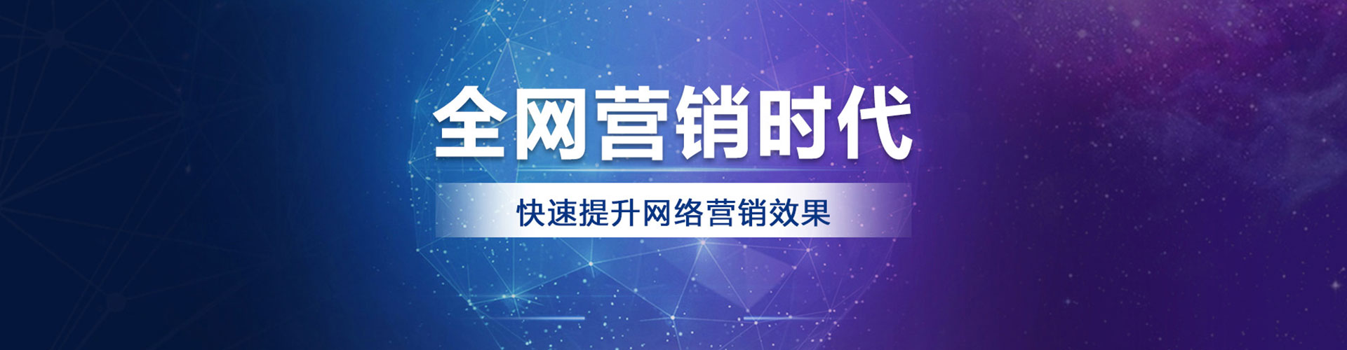 望城朋友圈信息流